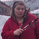 Взаимна, 44 года