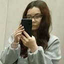 Катрина, 39 лет