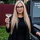 Куклачёва, 36 лет