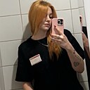 Лиза, 18 лет