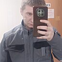 Ян, 21 год