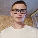 Динар, 20 лет