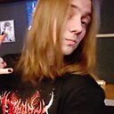 Матвей, 19 лет