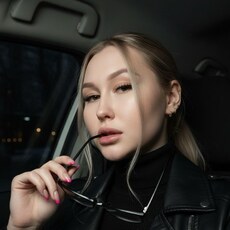 Фотография девушки Дарья, 24 года из г. Новомосковск