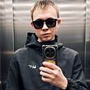 Евгений, 26 лет