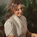 Арина, 33 года