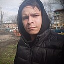 Данил, 24 года