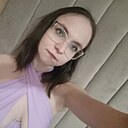 Екатерина, 30 лет