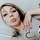 Нели, 46 лет