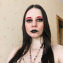 Margarita, 33 года