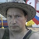 Алексей, 43 года