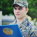 Никита, 20 лет