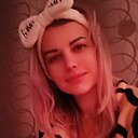 Наталья, 36 лет