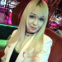 Venera, 33 года