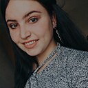 Карина, 30 лет