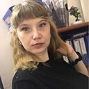 Солнце, 35 лет