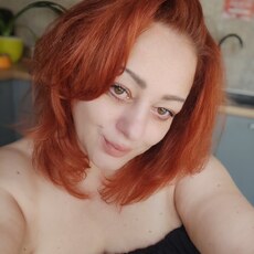 Фотография девушки Iren, 40 лет из г. Алматы