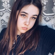 Фотография девушки Аля, 24 года из г. Мариинск