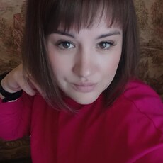 Фотография девушки Дарья, 31 год из г. Борисоглебск