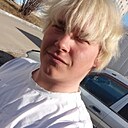 Данил, 18 лет