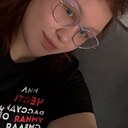 Лена, 21 год