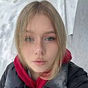Аська, 21 год