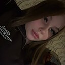 Алина, 20 лет