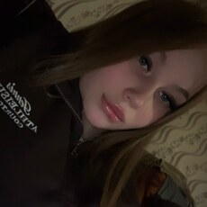 Фотография девушки Алина, 20 лет из г. Иркутск