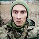 Слава, 31 год
