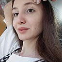 Мавиле, 19 лет