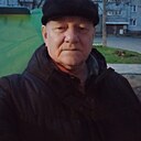 Александр, 69 лет