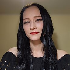 Фотография девушки Арина, 20 лет из г. Барнаул