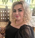Екатерина, 34 года