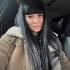 Фотография девушки Евгения, 35 лет из г. Тимашевск
