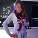 Роми, 41 год