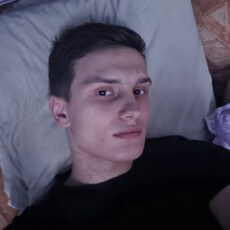 Фотография мужчины Миша, 20 лет из г. Полоцк