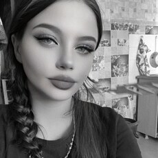 Уля, 22 из г. Амурск.