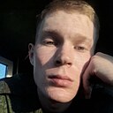Никита, 23 года