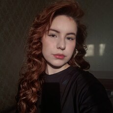 Фотография девушки Alina, 19 лет из г. Нижний Новгород