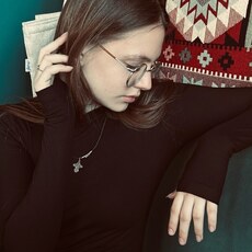 Фотография девушки Angelina, 18 лет из г. Ростов-на-Дону