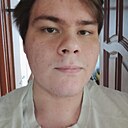 Илья, 19 лет