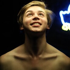 Фотография мужчины Адам, 25 лет из г. Воронеж