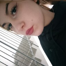 Фотография девушки Яна, 18 лет из г. Архангельск