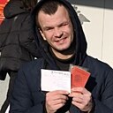 Максим, 29 лет