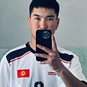 Умар, 21 год