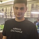 Эдгар, 18 лет