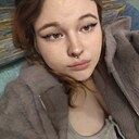 Датти, 18 лет