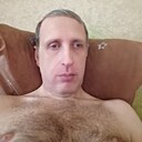 Сергей, 44 года