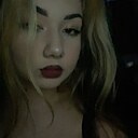 Эля, 20 лет