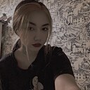 Эля, 20 лет